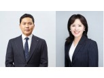 콜마그룹 ‘남매 분쟁’ 점화…오빠 “이사회 교체” vs 여동생 “시기상조”