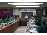 마포구, 여름철 종합대책 보고회 개최…폭염·집중호우에 선제 대응