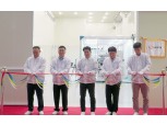 한화모멘텀, 이차전지 R&D센터 '공정 연구소' 신설…차세대 배터리 장비 개발 속도
