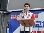자유통일당 구주와 “이재명은 북한과 중국 편…나라 위한 판단해야”