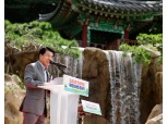 송파구, 공약이행 정보공개 평가서 ‘최우수’ 등극…“섬김행정 성과 입증”