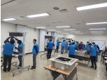 용산구, 취업 취약계층 일자리 연계 직업교육과정 운영