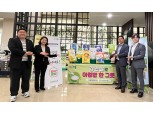 강원농협·강원특별자치도청, 고향사랑기부제 활성화 홍보 및 강원쌀 ‘아침밥 먹기 캠페인’ 실시