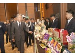 농협, '25년 하나로마트 선도조합협의회 정기총회' 개최