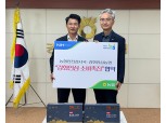 농협 인천검사국 ,‘최고품질 강화인삼 홍보’에 발벗고 나서