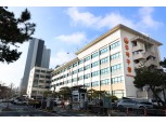 동작구, 금난새와 함께하는 클래식 공연 개최