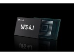 SK하이닉스, 321단 낸드 모바일용 UFS 4.1 개발