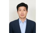 SC제일은행, 기업금융 부행장에 김경훈 SK온 CFO…자본시장 전문가 선임
