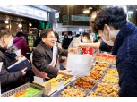 마포구, 한달살이 상인 모집…임대료 80%·장사 교육 등 지원