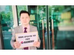 자유통일당, 민주당 정청래 의원 검찰 고발…공직선거법 위반 혐의