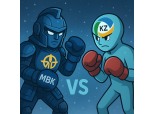 고려아연 적대적M&A 차입금 일부 갚은 MBK, 해외자본 비중 더 커졌나