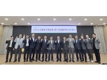 경기농협 ‘친환경 자원순환 경기·강원협의회 창립총회’ 개최