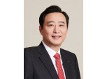 김남구 한국투자금융지주 회장, 오너 넘어 금융전문가로…김남구의 내실 경영 리더십