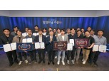 ‘미래 사업 준비’ 현대모비스, 3년간 미래차 분야 3000건 특허