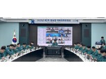 농협중앙회, '제2차 범농협 재해대책위원회' 개최