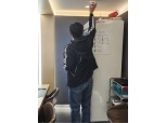 송파구, 가락골상점가에 화재알림시설 설치…관내 모든 전통시장에 구축 완료