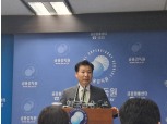 금융당국, 은행권 CEO 셀프 장기연임 검증 강화한다…지배구조 개선