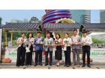 농협경제지주, 국산 김치 우수성 알리기 위한 농협김치 나눔행사 개최