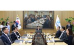 '금리인하' 5월 금통위원 "경기 하락폭 축소 위한 통화정책 대응 필요"