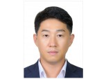 오경석 두나무 신임 대표 공식 취임... “업비트, AI 접목한 지능형 플랫폼으로 진화시킬 것”