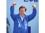 '당선 확실' 이재명 후보 “편 가르지 않고 국민 통합…시민들의 나라 만들 것”