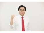 동작구, 정부혁신 멘토링 주도…‘효도패키지’ 등 우수사례 전파