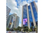 AI로 투자 해법 제공···우리은행, 자체 개발 ‘하이브리드 포트폴리오’ 출시