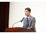 떠나는 이복현 금감원장 "경직된 태도·원칙 집착 송구…모두 제 부족 탓"