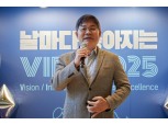 SK케미칼 '든든한 효자' 고부가·친환경 스페셜티