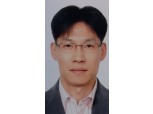 이마트24, 신임 대표에 최진일 이마트 MD혁신담당 상무 내정