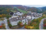 부영그룹 무주덕유산리조트, 지역 저소득층 대학생에 장학금 2000만원 기탁