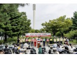 마포구, ‘패싱’ 소각장 갈등에 “200억 줄테니, 옮겨라”