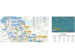 안전한 강남구, 수해 대응 정보 통합 서비스 구축