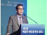 ‘ETF 아버지’ 배재규 대표, 한투 톱3 이끌다