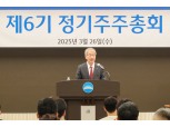 임종룡표 ‘임베디드 금융’ 박차…우리은행, 시중은행 첫 ‘캐시노트’ 입점