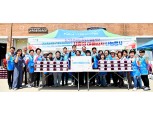 경기농협, ‘찬饌贊 사랑의 여름김치 나눔 행사’ 실시