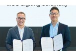 SK이노, 데이터센터 에너지 솔루션 사업 진출