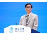 이창용 한국은행 총재 "경기부양책 시급…과도하게 의존할 경우 더 큰 부작용"