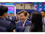 코스피 3년 반 만에 3000선 복귀…이재명 “시장 기대감 높아지길”