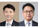 조선 다음은 태양광…HD현대 정기선 vs 한화 김동관 ‘건곤일척’ 승부