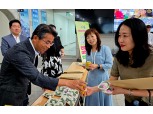충남세종농협, 농협 세종교육원에서 '쌀 소비촉진 캠페인' 실시