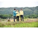경기농협, 장마철 호우 대비 현장점검 실시