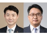 'From Shipbuilding to Solar'... HD Hyundai’s Chung Ki-sun vs. Hanwha’s Kim Dong-kwan in a Winner-Takes-All Showdown
