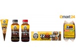 이마트24, 초저가 PB ‘상상의끝’ 아이스크림·아메리카노 출시