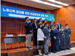 “TDF 확대·기금형 전환”…2천조 연금자산, 노후소득 위한 운용 대전환 예고