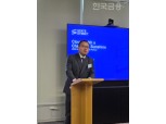 글로벌 수탁은행 스테이트 스트리트 "美 기술주 긍정적 평가"
