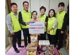 농신보, 국가보훈대상자 위한 따뜻한 나눔 실천