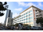 동작구, 서울국제정원박람회 동작사랑상품권 20억원 추가 발행