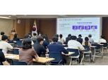 두나무, 대한적십자사에 디지털 자산 교육…기부문화 변화 대비