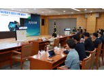 농협상호금융, 'NH콕뱅크' 장기 성장 로드맵 발표
